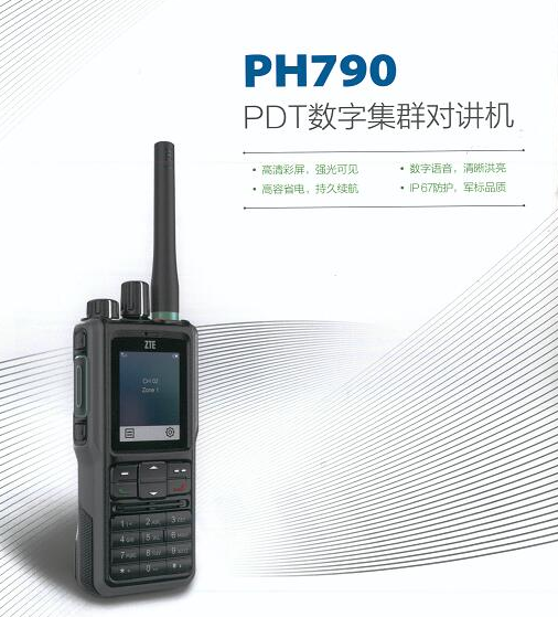 益达通商城商城-Public/shop/167885003550397.png